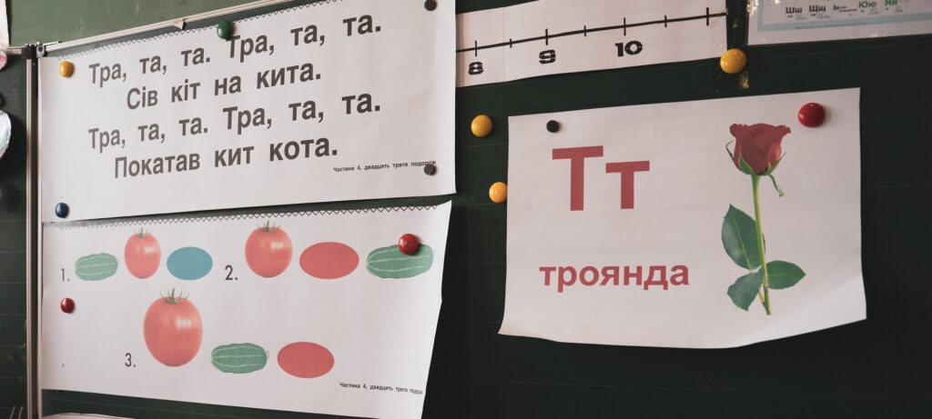 як навчити дитину читати